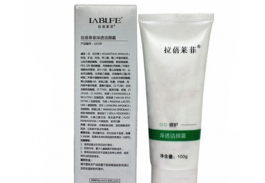 拉蓓莱菲 深透洁颜霜100g
