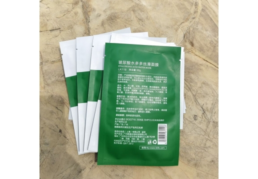 拉蓓莱菲 玻尿酸水多多丝滑面膜30克×5片