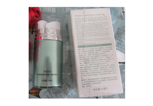 拉芙贝尔 美皙焕颜冰肌雪晶20ml