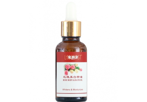  莱蒂菲 玫瑰美白精油30ml