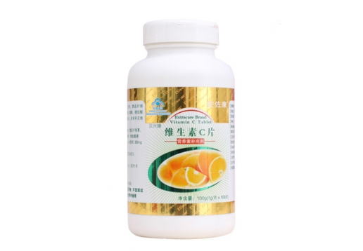  莱蒂菲 维生素C片100片