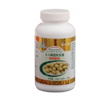  莱蒂菲 大豆磷脂软胶囊120粒化妆品