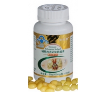  莱蒂菲 辅助改善记忆软胶囊120粒化妆品