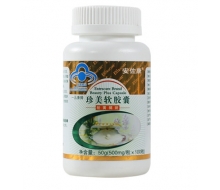 莱蒂菲 珍美软胶囊100粒化妆品
