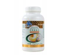 莱蒂菲 开胃消食片240片化妆品
