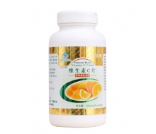  莱蒂菲 维生素C片100片化妆品