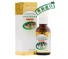  莱蒂菲 安佐康茸维素喷剂30ml
