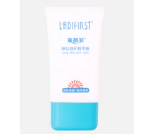  莱蒂菲 晒后修复精华液40ml
