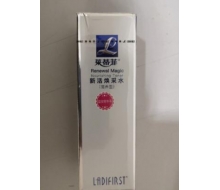 莱蒂菲 新活焕采水120ml（滋养型）