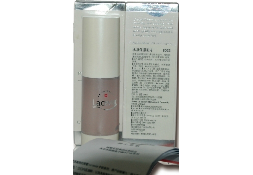 莱歌 水凝保湿乳液30ml