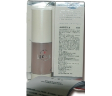 莱歌 水凝保湿乳液30ml