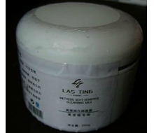 莱诗汀 高效润白保湿霜200g化妆品
