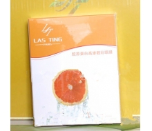 莱诗汀 胶原蛋白高渗靓彩眼膜6片/包化妆品