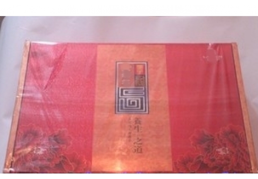 蓝妮尔 疏肝养血理疗套七件套