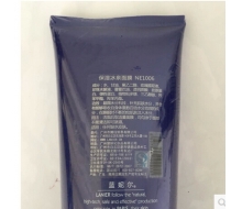 蓝妮尔 保湿冰疗面膜200g 新名叫保湿冰泉面膜化妆品