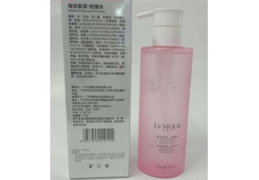 蓝妮尔 海洋泉润玫瑰水300ml