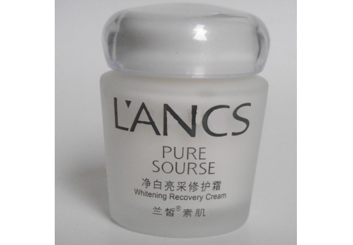 兰晳 净白亮采修护霜50g