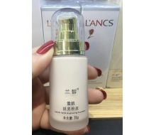 兰皙 雪肌提亮粉底35g化妆品