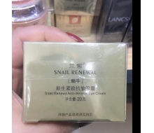 兰皙 蜗牛新生紧致抗皱眼霜20g 淡化眼纹细纹化妆品