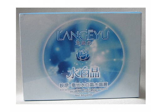 兰姬妤 细胞舒敏润颜SPA膜8片/盒