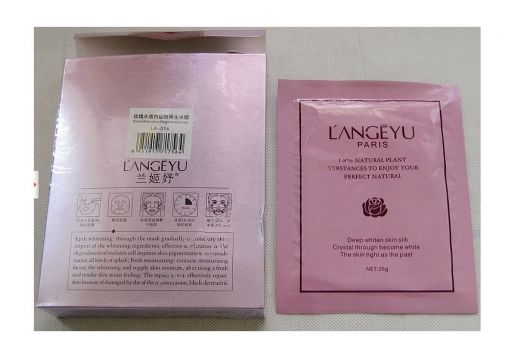 兰姬妤 玫瑰水透白细致再生冰膜25g*6袋