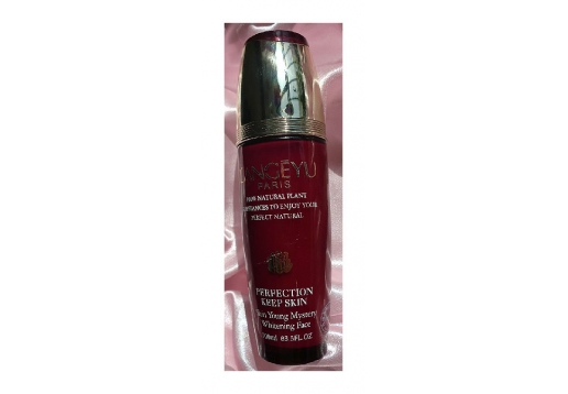 兰姬妤 玫瑰金纯溶色净白乳100ml