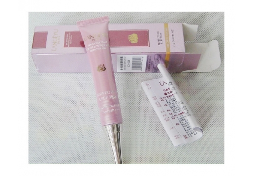 兰姬妤 金纯极致褪黑眼霜25g