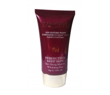 兰姬妤 润白透气隔离修饰乳SPF18/PA++50g