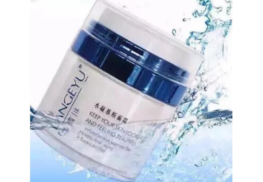 兰姬妤 水凝慕斯霜50g