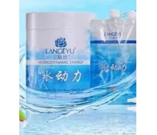 兰姬妤 水动力补水组合