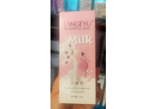 兰姬妤  香体润肤乳100g