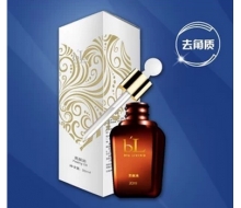 丽碧雅 亮颜油20ml化妆品