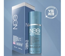 丽碧雅 3D晶钻精华霜30ml（无货）化妆品