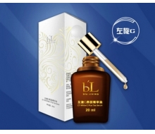 丽碧雅 左旋C养肤精华油20ml化妆品