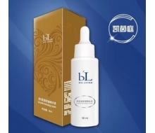 丽碧雅 凯茵庭舒红精华液30ml化妆品