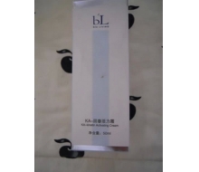 丽碧雅 KA-回春活力霜50ml