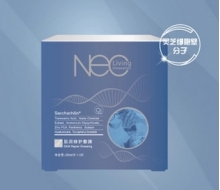 丽碧雅 肌因修复敷膜60片化妆品