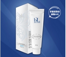 丽碧雅 QVita全能营养霜20ml化妆品