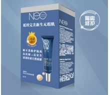 丽碧雅 术后肌肤修护隔离专用套盒35ml+15ml化妆品