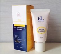 丽碧雅 ABR清透防御隔离霜50ml化妆品