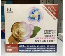 丽碧雅 医美术后修复组合6效因子化妆品