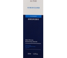  BL宝龄丽碧雅 含氧泡沫洁肤乳150ml化妆品