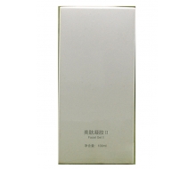 丽碧雅 美肤凝胶II 100ml