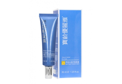 优丽雅 宝龄苹果光修护隔离霜35ml