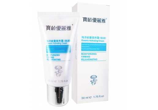 优丽雅 宝龄海洋能量营养霜50ml(倍润)