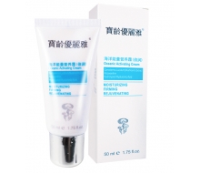 优丽雅 宝龄海洋能量营养霜50ml(倍润)化妆品