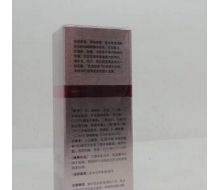 丽梵希  光感修颜BB霜30g