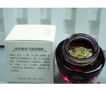 丽梵希  迷迭香活力紧致眼胶30ml化妆品