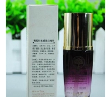 丽梵希  葡萄籽水感亮白精华30ml