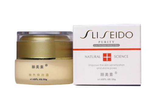 丽美素 抽色焕颜霜35g